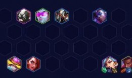 云顶之弈s10最新爆料