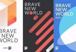 设计师最新爆料