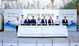 临漳一中爆料新闻最新,揭秘校园风云事件背后的真相