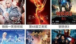 破军最新爆料视频,揭秘神秘武器背后的科技力量