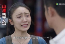 许幻山最新爆料,揭秘娱乐圈惊人内幕