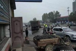 临汾车辆爆料最新消息,最新事故现场及原因分析揭晓