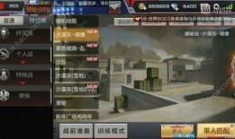 cf手游抽奖最新爆料,抽奖活动即将来袭，丰厚奖励等你来拿！