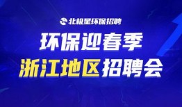 全球爆料热榜最新消息新闻