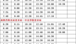 新瓜最新爆料歌手名单