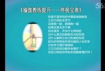 视频最新爆料大全网站