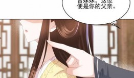 墨言最新爆料是真的吗,真相揭秘还是虚假炒作？