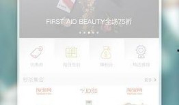 余时宝app官网最新版本爆料,功能全面革新，体验再升级