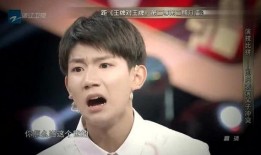 王源爆料邓超视频大全最新,视频大全曝光明星私下欢乐时光