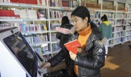 柳青街道房价最新爆料,涨跌走势及投资潜力分析