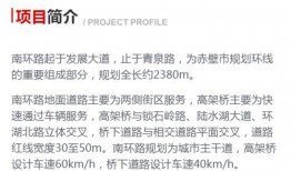 木子桥最新爆料