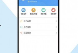 余时宝app官网最新版本爆料,功能全面革新，体验再升级
