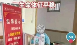 唐山女生爆料案件视频最新