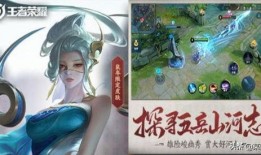 伽罗新皮肤最新爆料微博,微博爆料揭秘神秘元素