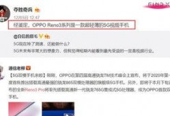 中国美油最新爆料视频,揭秘行业内幕与未来趋势