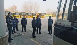 济南客运站爆料最新消息,突发事件影响运营，详情即将揭晓