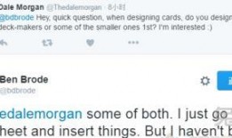 设计师最新爆料