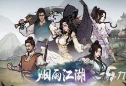 端游爆料最新游戏推荐手游,盘点热门手游推荐，畅玩指尖新体验！