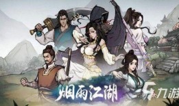 端游爆料最新游戏推荐手游,盘点热门手游推荐，畅玩指尖新体验！