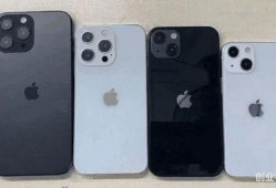 苹果13最新爆料图,颠覆性设计与强大性能一览无遗