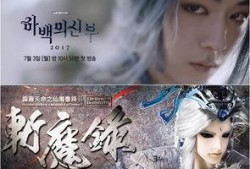 水神最新爆料新闻视频,最新爆料视频深度解析