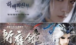 水神最新爆料新闻视频,最新爆料视频深度解析