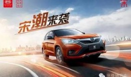 临汾车辆爆料最新消息,最新事故现场及原因分析揭晓