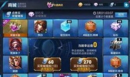 夺宝最新爆料,揭秘最新爆料背后的神秘宝藏