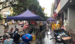 彭水小转盘最新爆料事件,揭秘背后真相与争议