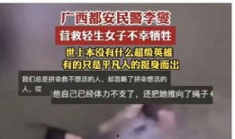 木子桥最新爆料