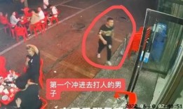 唐山女生爆料案件视频最新