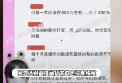 狗仔爆料消息最新版,娱乐圈最新动态大揭秘！