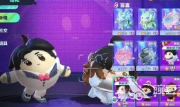 蛋仔最新皮肤爆料自创,独特设计引热议