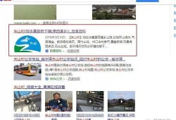 木子桥最新爆料