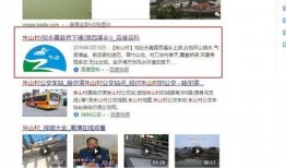 木子桥最新爆料