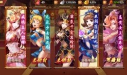 最新爆料貂蝉是谁配的音乐啊,揭秘背后配乐的神秘音乐人