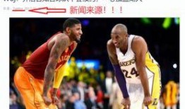 虎扑爆料湖人最新消息,虎扑曝重磅转会消息，新赛季阵容引期待