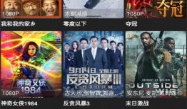 迷蝶岛最新爆料视频