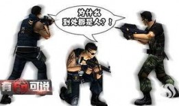 最新求生爆料网站,最新求生资讯一网打尽