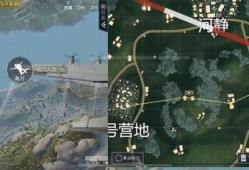 爆料最新和平精英新地图,神秘岛屿等你探险
