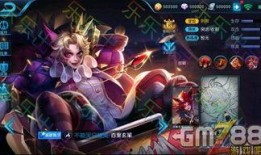 爆料最新款王者荣耀皮肤,神秘英雄华丽变身，炫酷特效引期待！