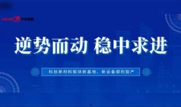 兴迪最新爆料新闻报道,揭秘行业背后惊人内幕