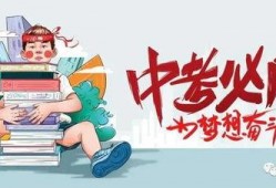 国药聚会爆料最新消息新闻,最新消息揭示行业动态与内幕