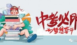 国药聚会爆料最新消息新闻,最新消息揭示行业动态与内幕