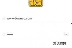 高德最新爆料视频下载免费,免费下载视频，体验智能出行新篇章