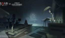 第五人格最新解包爆料虚妄,虚妄之力觉醒，全新解包爆料揭示神秘生成机制