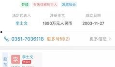 如何看最新爆料信息,深度解析事件背后真相