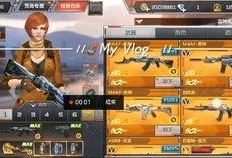 cfm最新活动爆料看谁,精彩纷呈，福利满满，不容错过！