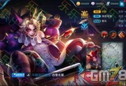 王者最近新皮肤爆料最新,神秘英雄即将登场