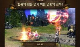 最新韩服爆料游戏,神秘新英雄登场，游戏格局或将迎来巨变！